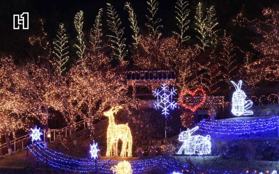 A holiday light display in Omaha
